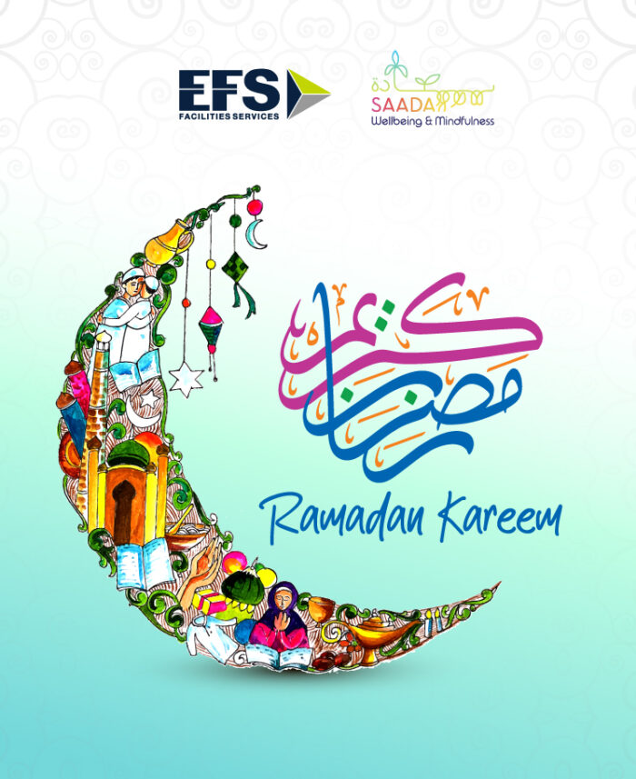 Ramadan Kareem